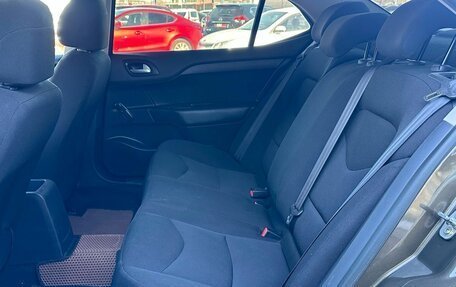 Citroen C4 II рестайлинг, 2014 год, 819 000 рублей, 24 фотография