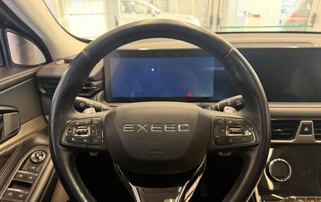 CheryExeed TXL, 2021 год, 2 400 500 рублей, 12 фотография