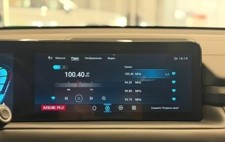 CheryExeed TXL, 2021 год, 2 400 500 рублей, 18 фотография