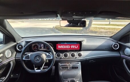 Mercedes-Benz E-Класс, 2017 год, 3 150 000 рублей, 17 фотография