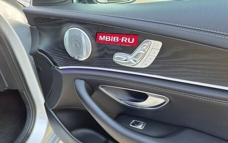 Mercedes-Benz E-Класс, 2017 год, 3 150 000 рублей, 26 фотография