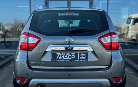 Nissan Terrano III, 2014 год, 1 220 000 рублей, 5 фотография