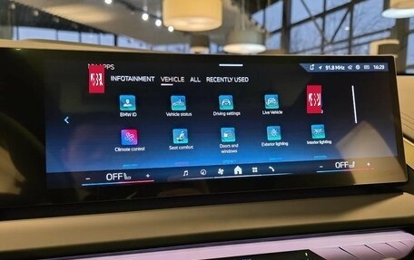 BMW X3, 2025 год, 7 290 000 рублей, 15 фотография