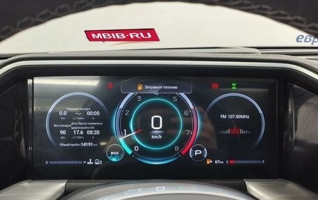 GAC GS8, 2024 год, 3 785 000 рублей, 5 фотография