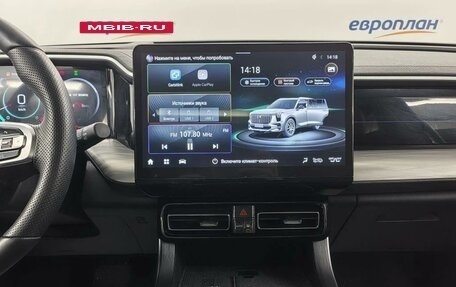 GAC GS8, 2024 год, 3 785 000 рублей, 9 фотография