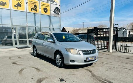 Toyota Corolla, 2007 год, 709 000 рублей, 4 фотография