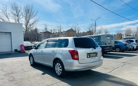 Toyota Corolla, 2007 год, 709 000 рублей, 8 фотография