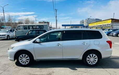 Toyota Corolla, 2007 год, 709 000 рублей, 9 фотография