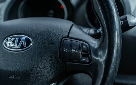 KIA Sportage III, 2015 год, 1 565 000 рублей, 12 фотография