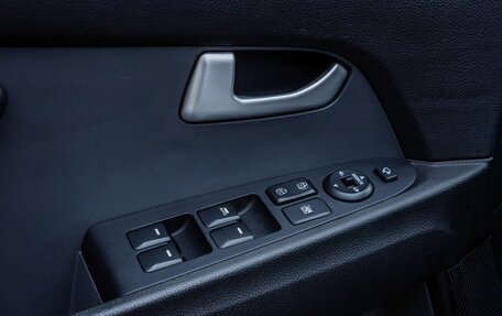 KIA Sportage III, 2015 год, 1 565 000 рублей, 15 фотография