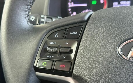 Hyundai Tucson III, 2016 год, 2 299 000 рублей, 14 фотография