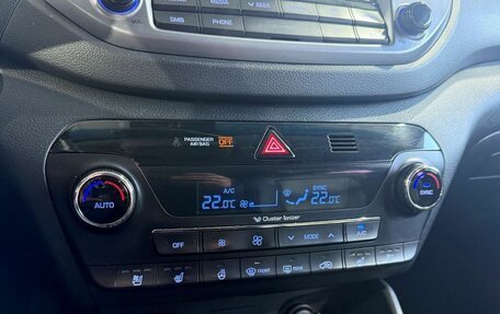 Hyundai Tucson III, 2016 год, 2 299 000 рублей, 18 фотография