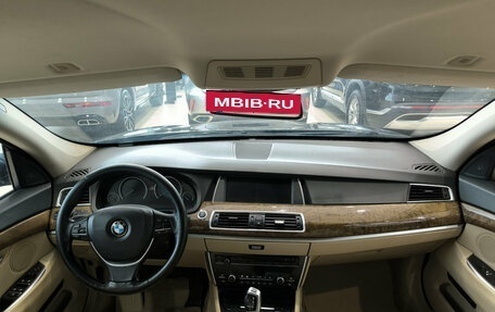 BMW 5 серия, 2010 год, 1 250 000 рублей, 17 фотография