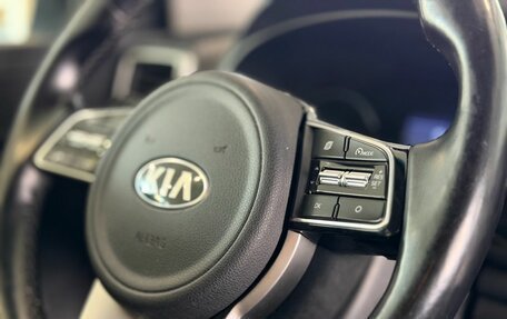 KIA Sportage IV рестайлинг, 2021 год, 1 699 000 рублей, 11 фотография