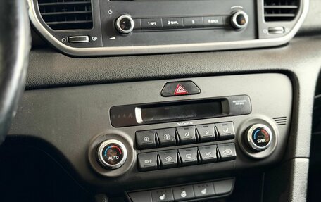 KIA Sportage IV рестайлинг, 2021 год, 1 699 000 рублей, 13 фотография