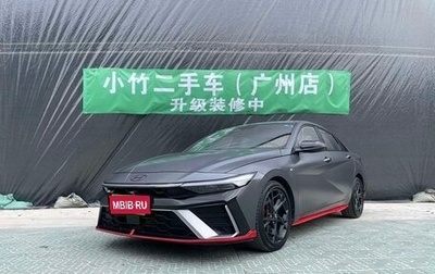 Hyundai Elantra, 2023 год, 1 470 325 рублей, 1 фотография