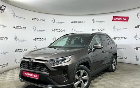 Toyota RAV4, 2020 год, 2 798 000 рублей, 1 фотография