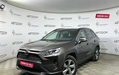 Toyota RAV4, 2020 год, 2 798 000 рублей, 1 фотография
