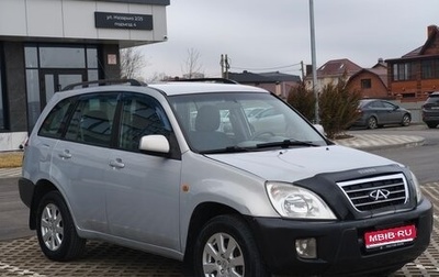 Chery Tiggo (T11), 2010 год, 370 000 рублей, 1 фотография