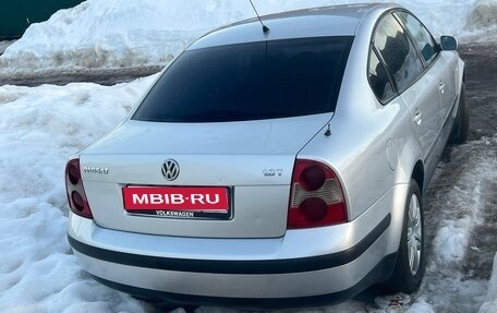 Volkswagen Passat B5+ рестайлинг, 2001 год, 350 000 рублей, 1 фотография