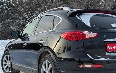 Infiniti QX50 I рестайлинг, 2014 год, 2 180 000 рублей, 1 фотография