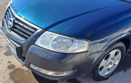 Nissan Almera Classic, 2008 год, 450 000 рублей, 1 фотография