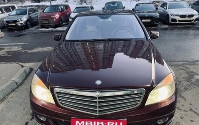 Mercedes-Benz C-Класс, 2009 год, 1 100 000 рублей, 1 фотография