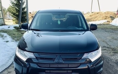 Mitsubishi Outlander III рестайлинг 3, 2015 год, 1 550 000 рублей, 1 фотография