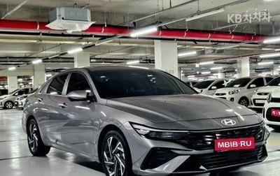 Hyundai Avante, 2023 год, 1 880 000 рублей, 1 фотография