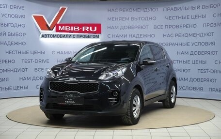 KIA Sportage IV рестайлинг, 2018 год, 1 790 000 рублей, 1 фотография