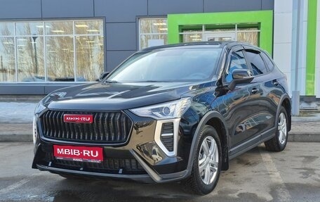 Haval Jolion, 2025 год, 2 130 000 рублей, 1 фотография