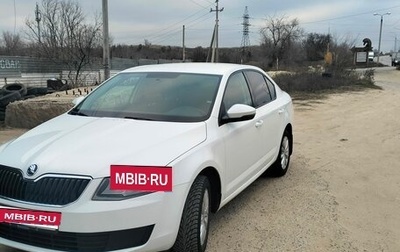 Skoda Octavia, 2017 год, 1 250 000 рублей, 1 фотография