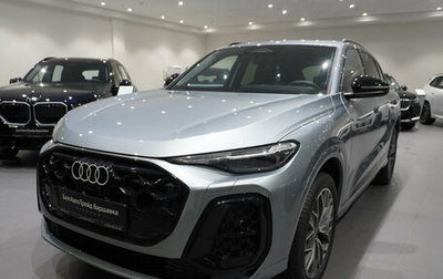 Audi Q5, 2025 год, 7 350 000 рублей, 1 фотография