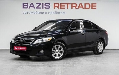 Toyota Camry, 2011 год, 1 449 000 рублей, 1 фотография