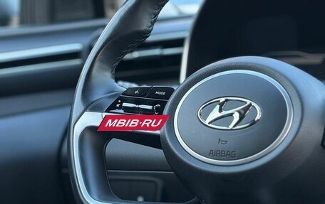 Hyundai Tucson, 2023 год, 3 500 000 рублей, 11 фотография