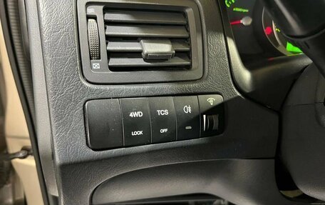 Hyundai Tucson III, 2007 год, 850 000 рублей, 24 фотография