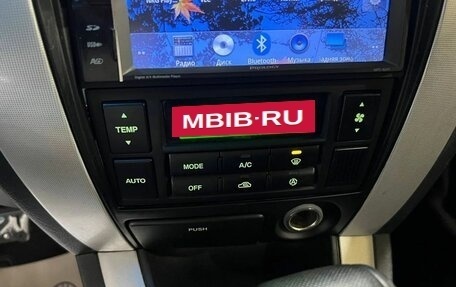 Hyundai Tucson III, 2007 год, 850 000 рублей, 22 фотография