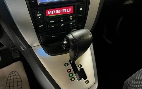 Hyundai Tucson III, 2007 год, 850 000 рублей, 23 фотография