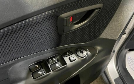 Hyundai Tucson III, 2007 год, 850 000 рублей, 25 фотография