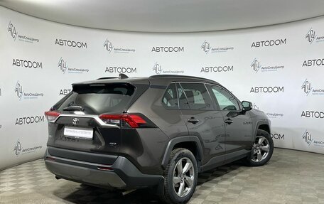 Toyota RAV4, 2020 год, 2 798 000 рублей, 2 фотография