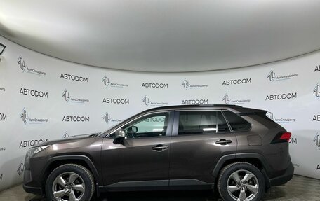 Toyota RAV4, 2020 год, 2 798 000 рублей, 5 фотография