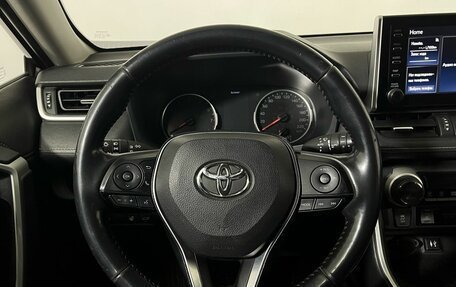 Toyota RAV4, 2020 год, 2 798 000 рублей, 17 фотография