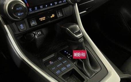 Toyota RAV4, 2020 год, 2 798 000 рублей, 11 фотография