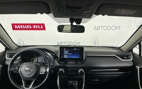 Toyota RAV4, 2020 год, 2 798 000 рублей, 16 фотография