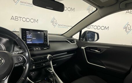 Toyota RAV4, 2020 год, 2 798 000 рублей, 18 фотография