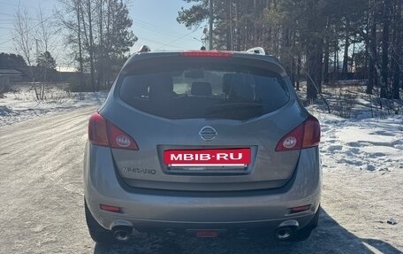 Nissan Murano, 2011 год, 1 250 000 рублей, 4 фотография