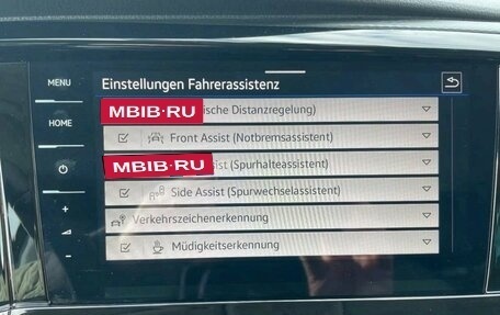 Volkswagen Multivan T6 рестайлинг, 2024 год, 5 870 000 рублей, 16 фотография