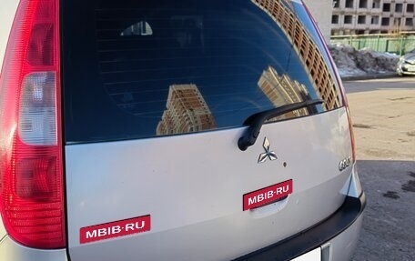 Mitsubishi Colt VI рестайлинг, 2008 год, 425 000 рублей, 3 фотография