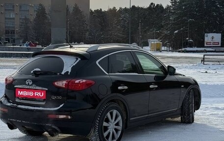 Infiniti QX50 I рестайлинг, 2014 год, 2 180 000 рублей, 2 фотография