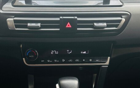 KIA Seltos I, 2021 год, 2 255 000 рублей, 11 фотография